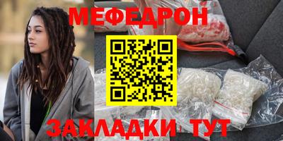 не бодяженный Шебекино