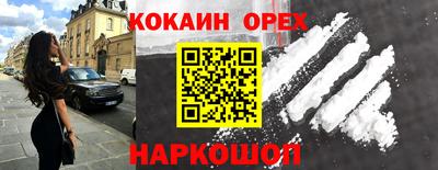 стафф Кулебаки
