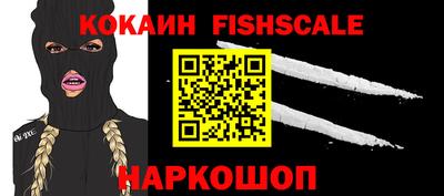 ALPHA PVP Кумертау