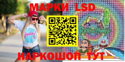 мдпв Краснокаменск