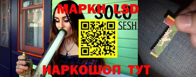 стафф Кулебаки