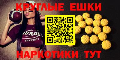 спиды Кунгур