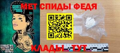 мдпв Краснокаменск