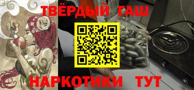 стафф Кулебаки
