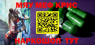 ALPHA PVP Кумертау