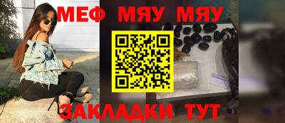 спиды Кунгур